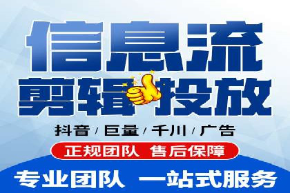 案例剖析：百度竞价开户助力企业品牌宣传